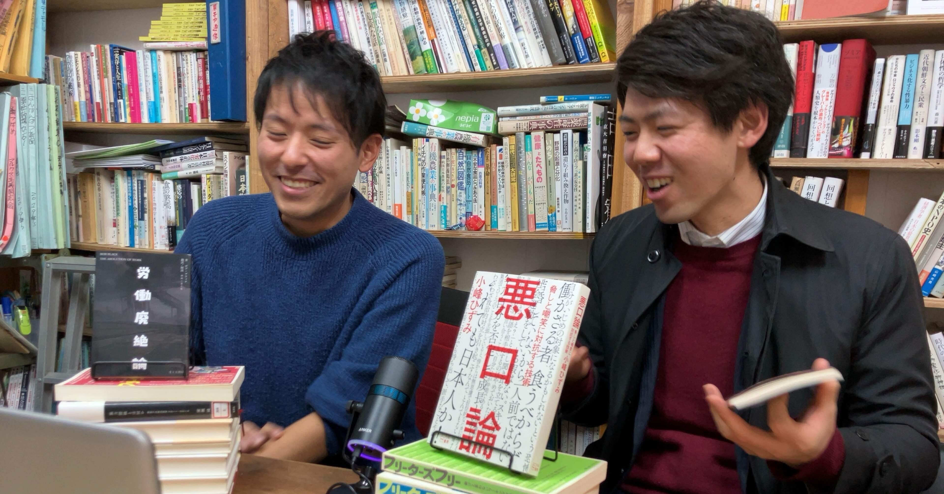 悪霊消滅: 貧乏神・事故・酒乱の因縁を払い事業を成功させる秘法 悪霊消滅: 貧乏神・事故・酒乱の因縁を払い事業を成功させる秘法