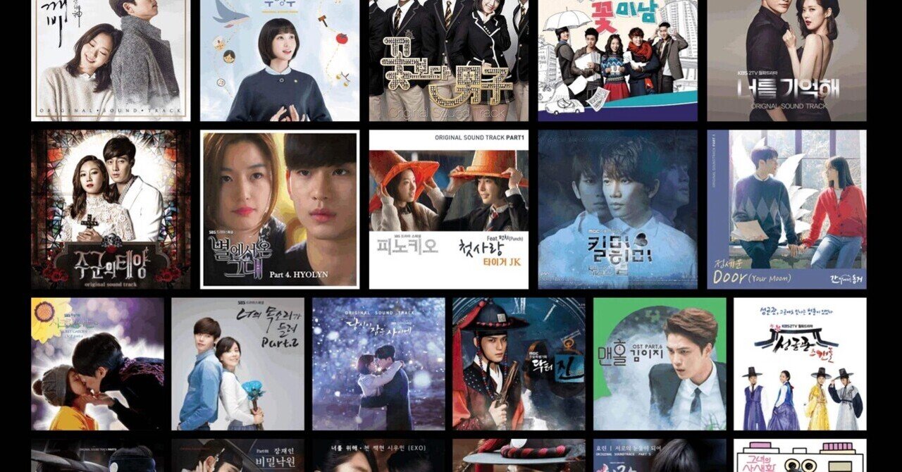 悪霊狩猟団 カウンターズ　 1＆2 Netflix韓国ドラマ悪霊狩猟団カウンターズネタバレ感想9話 | ミヅチガタリ