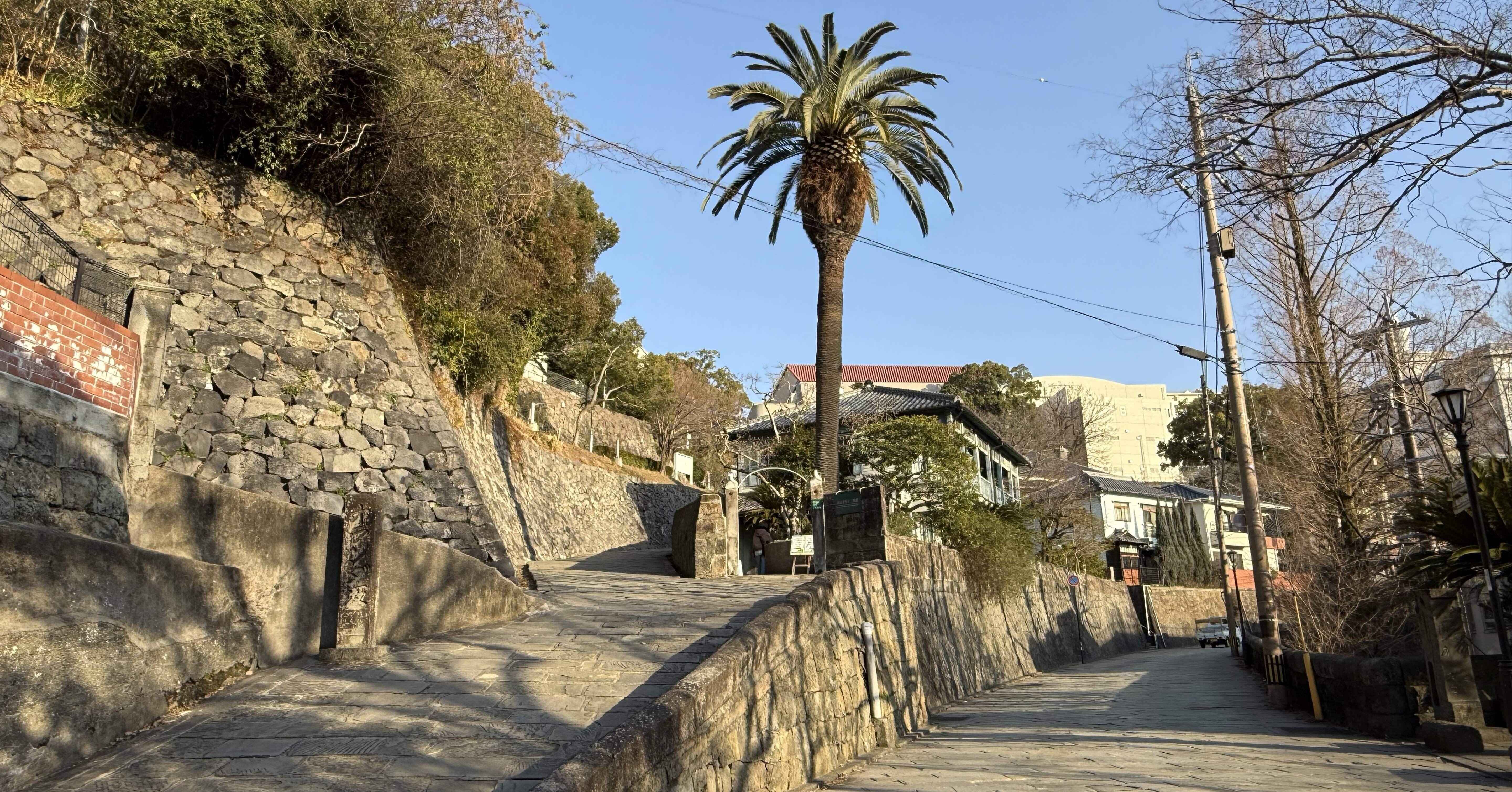 544 長崎坂道散歩～坂と洋館をめぐる旅。｜ミヤコカエデ（Miyako Kaede)