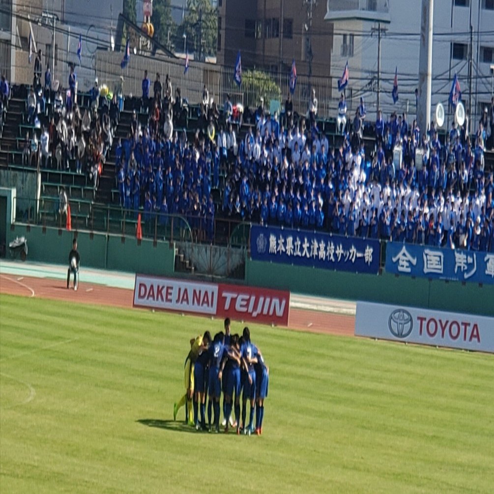 私の大津応援記。｜はなゆな鷹