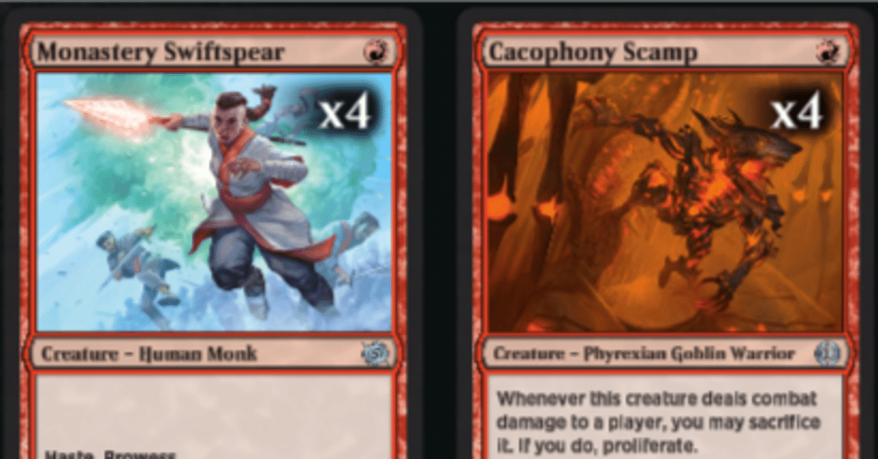 初心者向け】MtGA安価単色デッキのススメ｜PHI-T
