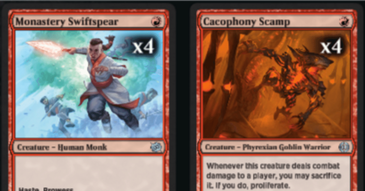 mtgマジックザギャザリング　単色デッキ MtGエターナルのススメ】ローグデッキ解説〜Mono Black Karn