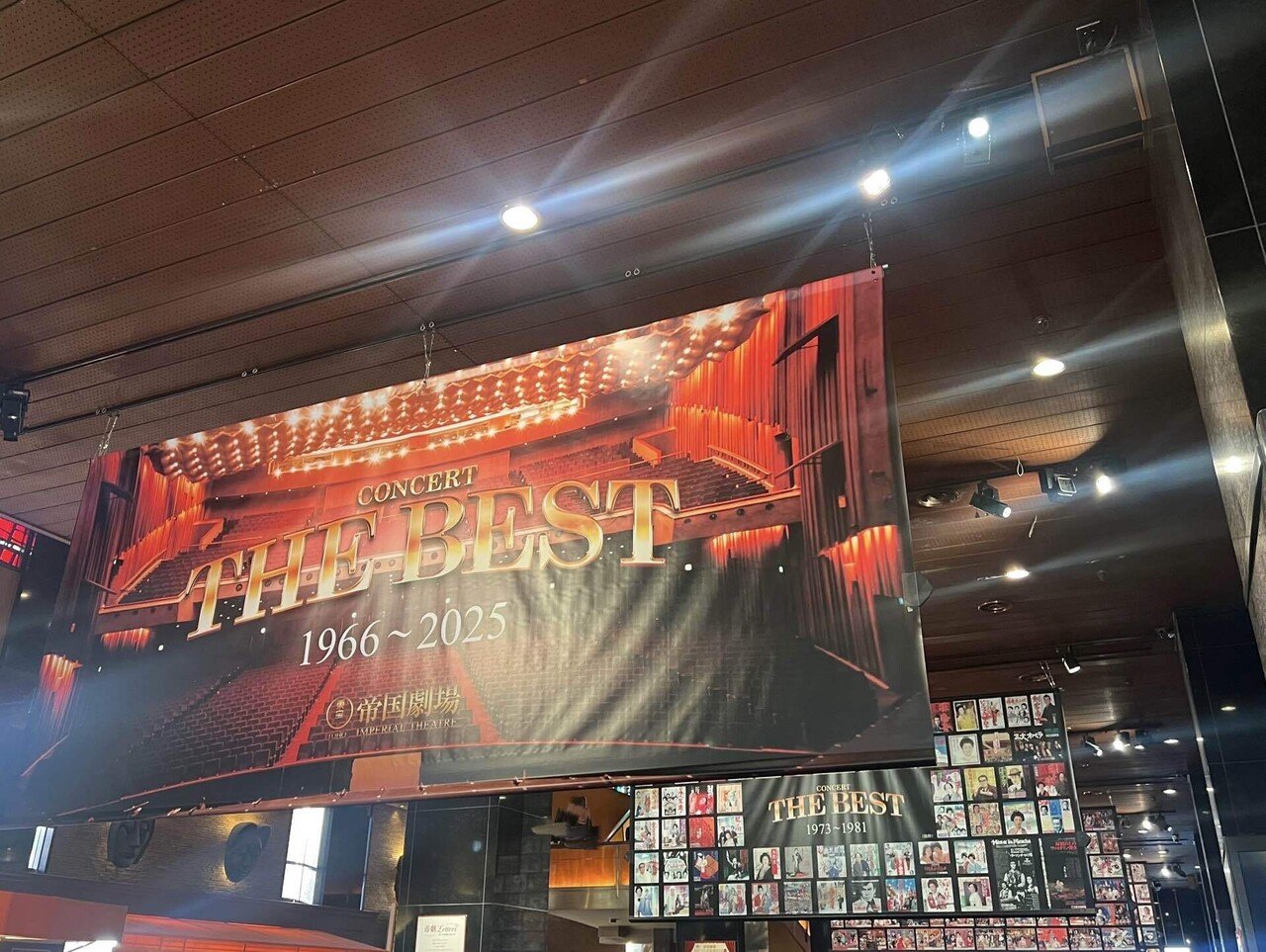 帝劇コン　THE BEST 　セットリスト　プログラム　8枚 rectangle_large_type_2_4a0f6e4