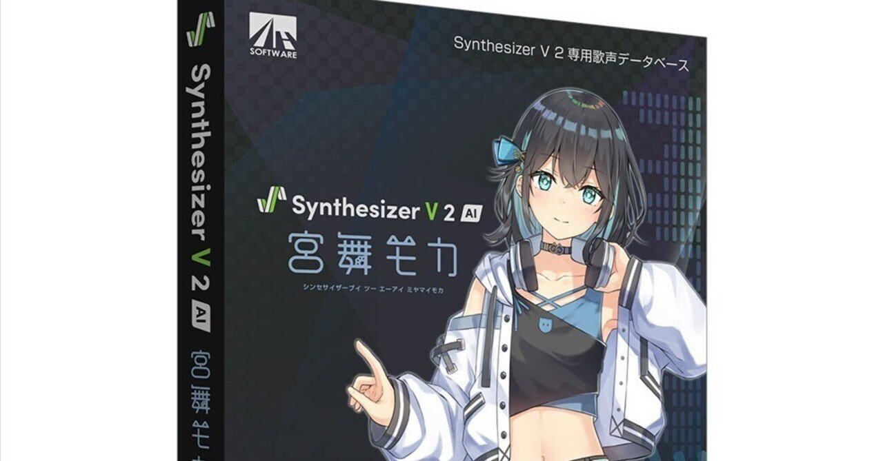 空音レコード　２タイトルセット アラレちゃん/忍者ハットリくん7インチピクチャーディスク