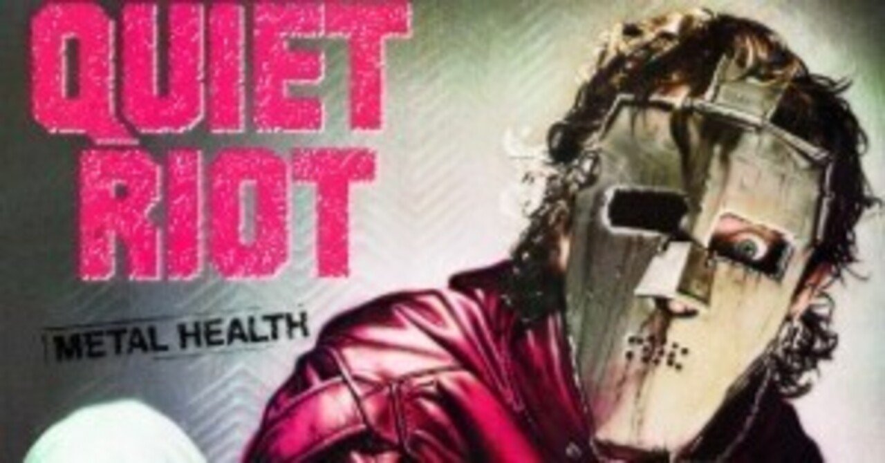 和訳】Metal Health (Bang Your Head)/ メタル・ヘルス（Quiet Riot / クワイエット・ライオット ）1987｜音時（オンタイム）
