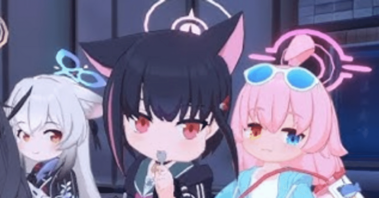 ヴァイス ブルアカ宝ストブ ｜ふゆ