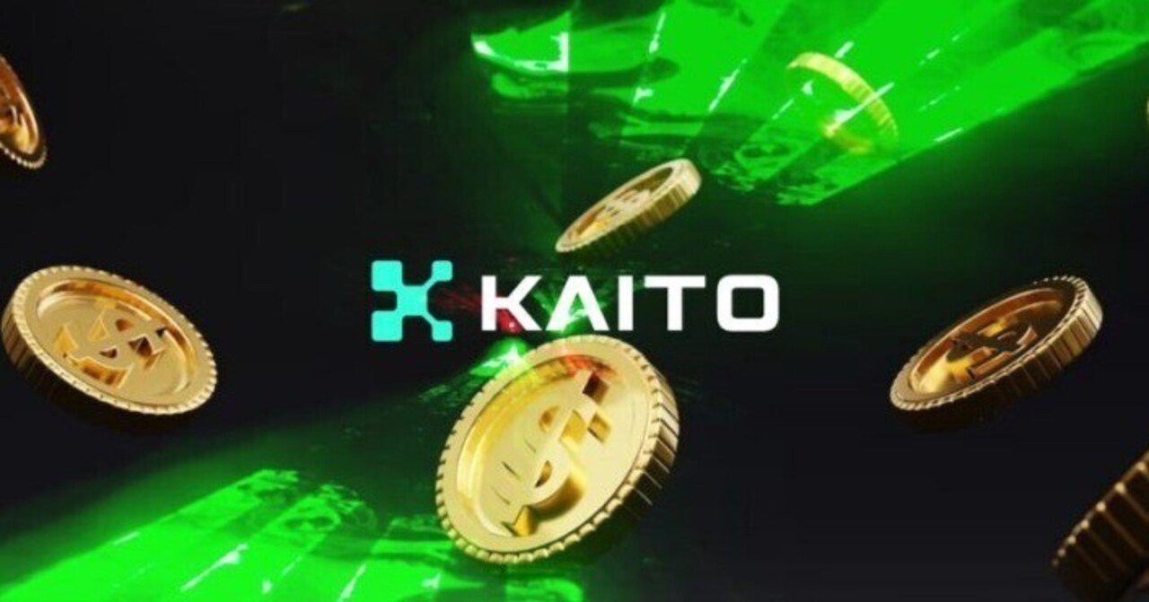 Kaito AIのエアドロップ（およびYapsプログラム）に関する概要と、エアドロップを最大限に受け取るための方法｜東京Crypto研究所