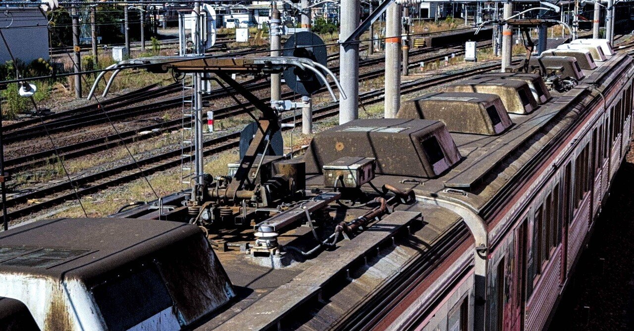 新しいブランド 行先板 鉄道 京都 奈良 白浜 切り取る コレクション