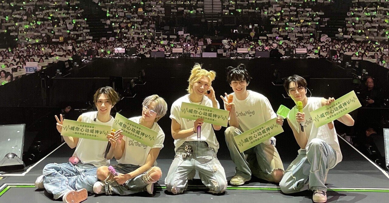 WayV On The Way マカオ🇲🇴~チケッティングから当日まで〜｜🎀