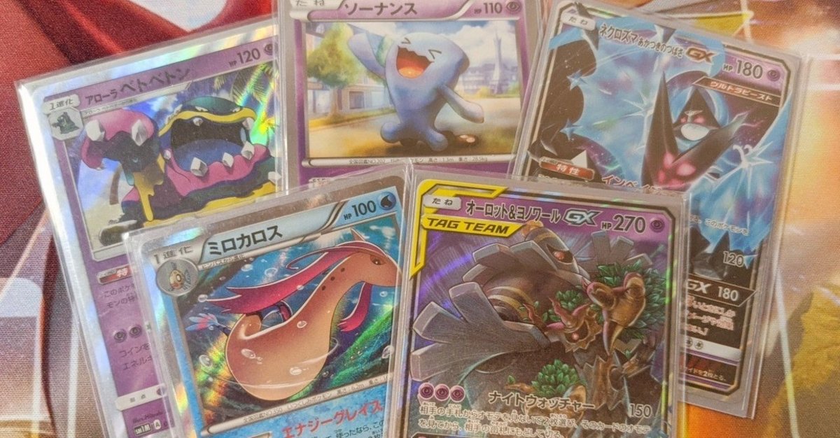 フルカラーアドバンス　ミロカロス　希少 マシンビルドシリーズ マシンロボクロノスの大逆襲 バイクロボ