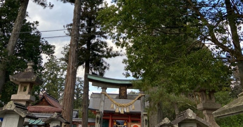 ほらほらぁ 神頼み神頼みぃ Amsa Note