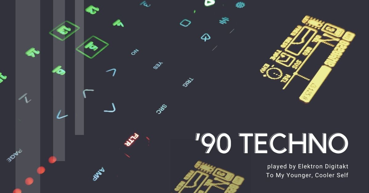 🎛 90年代テクノ風 サウンドロゴ・トラック ▶︎ Elektron