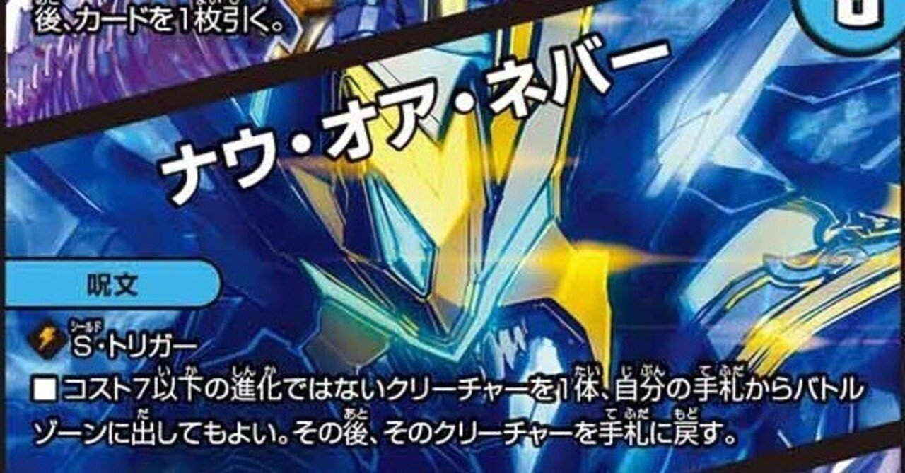 アナカラーブレスラチェインのすすめ｜ELFeight
