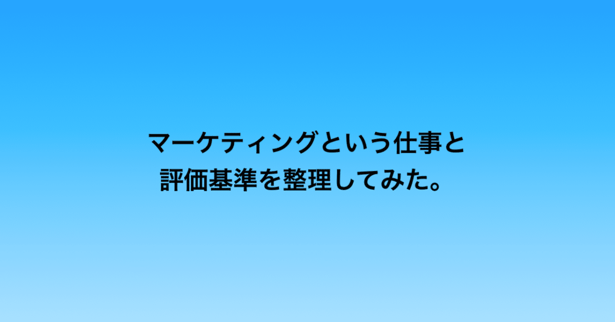 スクリーンショット_2020-01-02_17