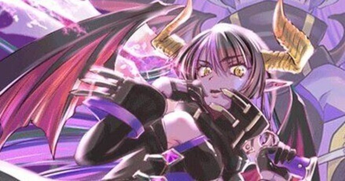 冥契約 - バトルスピリッツ wiki