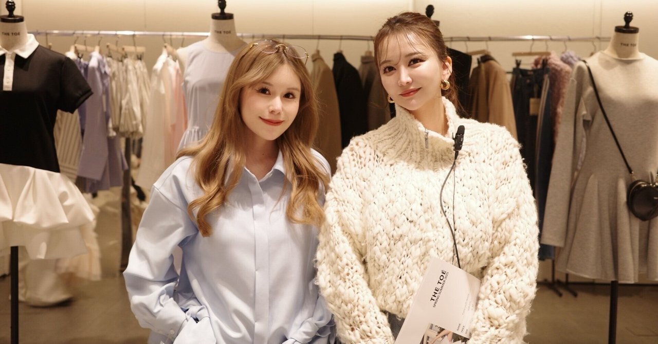 Source Unknown keiさん着用アイテム the toe Source Unknown keiさん着用アイテム the toe THE TOÉ 2年目の決意。創業