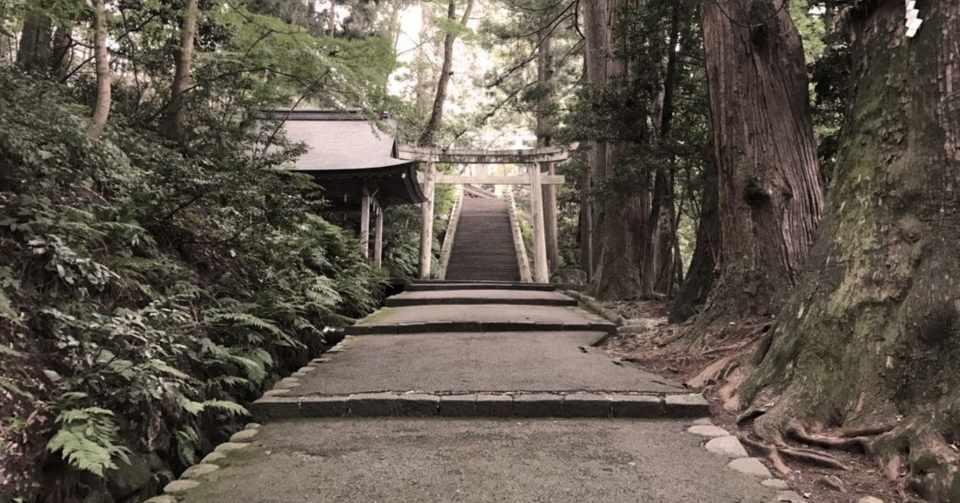 北陸のパワースポット 白山比咩神社 を参拝してきた Yoshita Takehiro Note