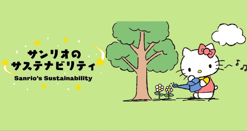 マガジンのカバー画像