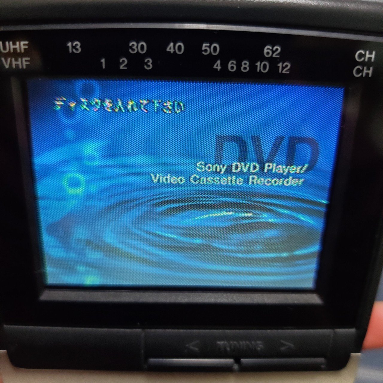 CASIO ポータブルテレビ EV-500 Yahoo!オークション -「casioカシオ」(ポータブルテレビ
