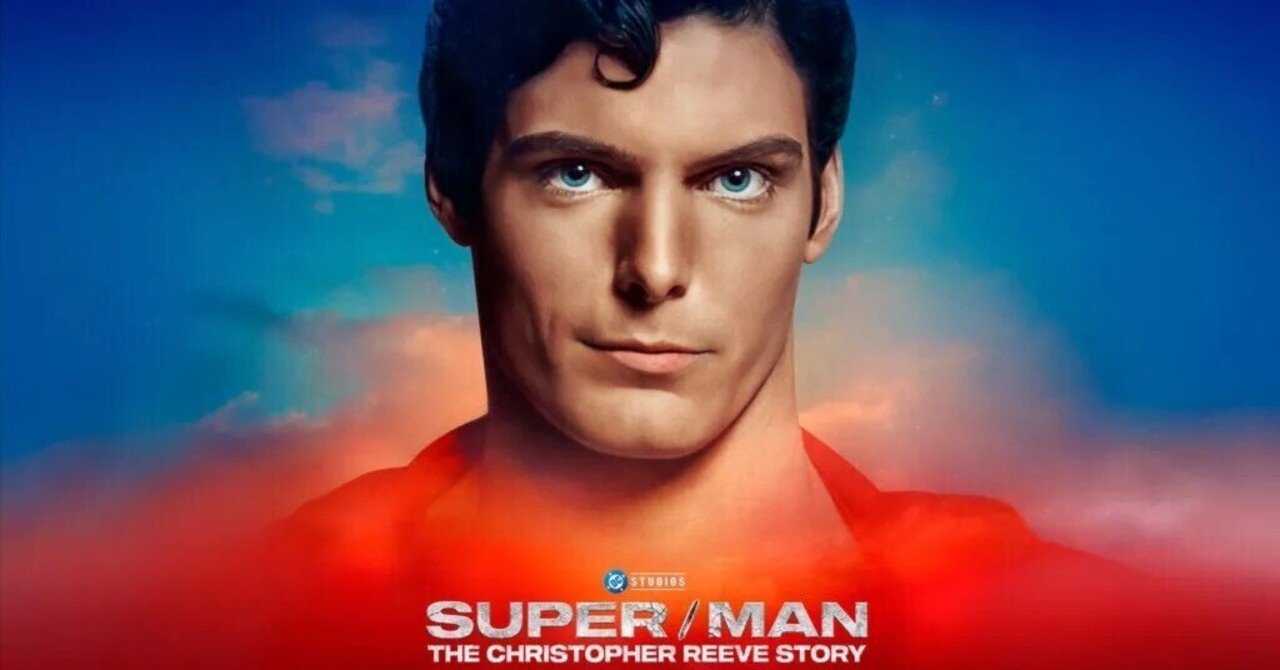 SUPER / MAN THE CHRISTOPHER REEVE STORY / スーパー / マン