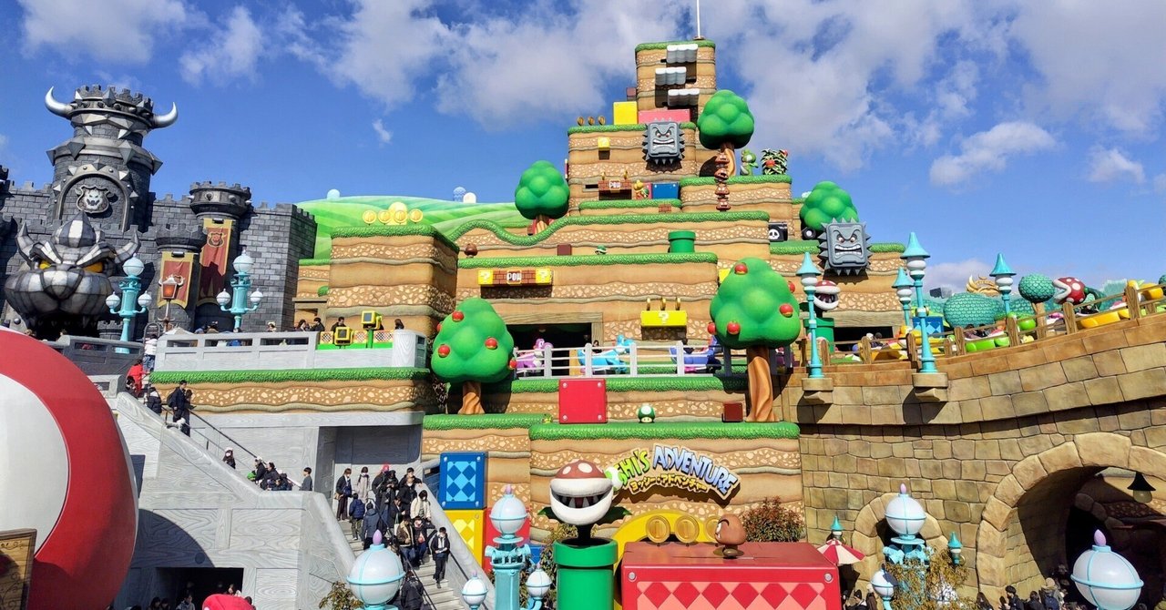 2025大阪旅行｜まつしまこうへい