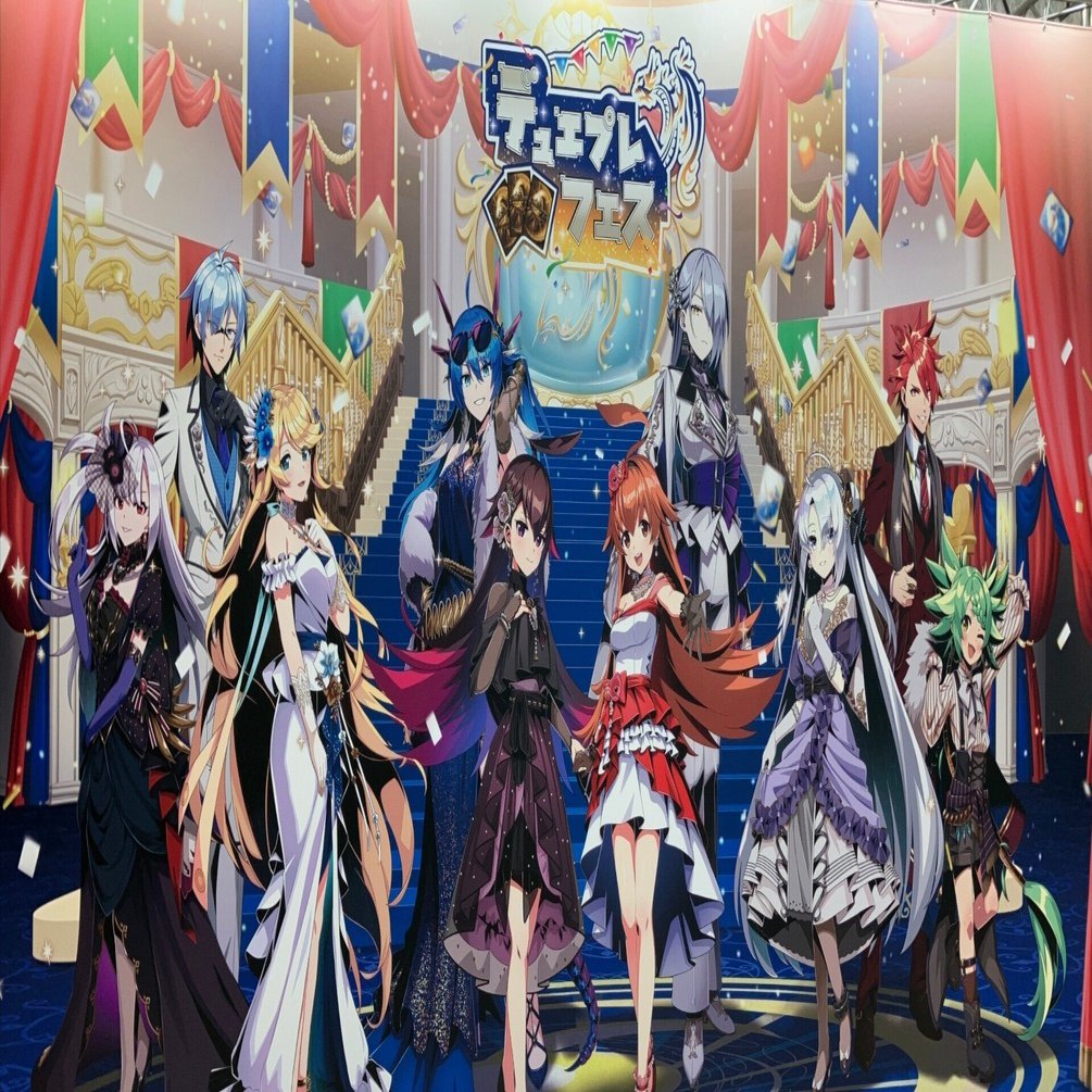 旅記】デュエプレフェスの感想｜みらみら