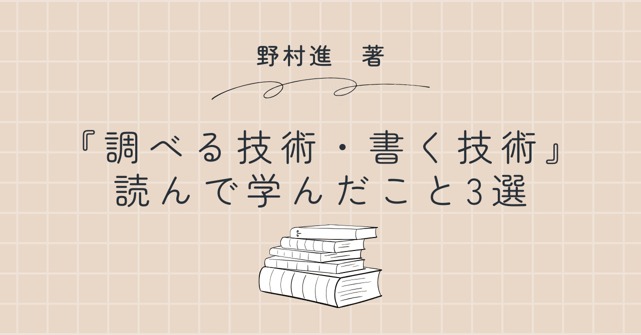 真作/小林呉きょう/春景五重塔図/掛軸☆宝船☆Z-887 真作/小林呉きょう/春景五重塔図//掛軸☆宝船☆Z-887