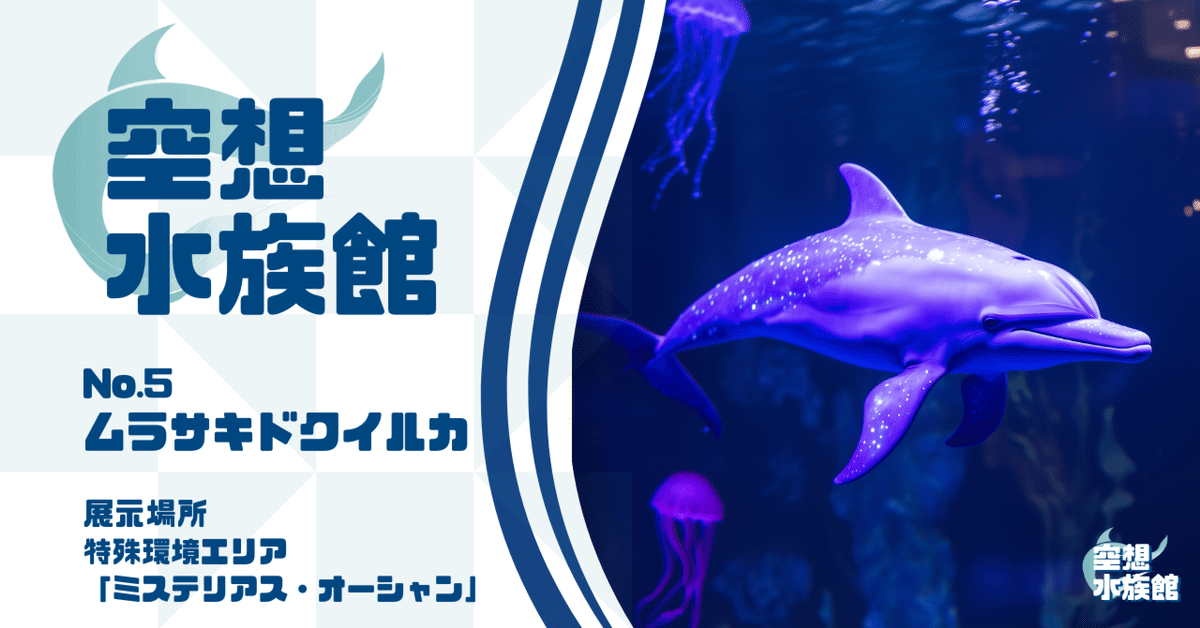 新作人気 ムラサキイルカさん専用 米・雑穀・粉類