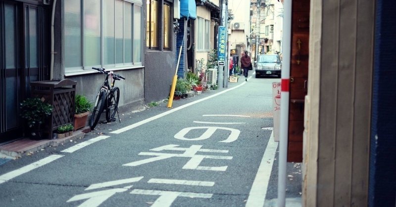 正論モンスター化した19年と年の抱負 タケハラ マサヒロ Note