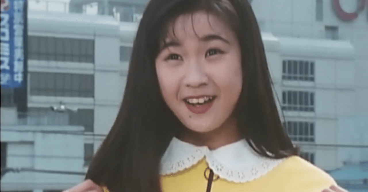 鳥人戦隊ジェットマン、第9話「泥んこの恋」｜リアル特撮ガガガ・まーぼん