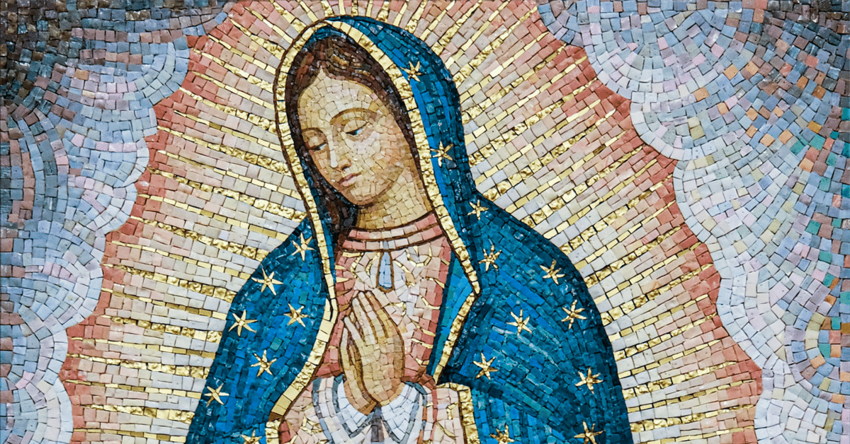 メキシコ「グアダルーペの聖母マリア」の歩き方／ムー的地球の