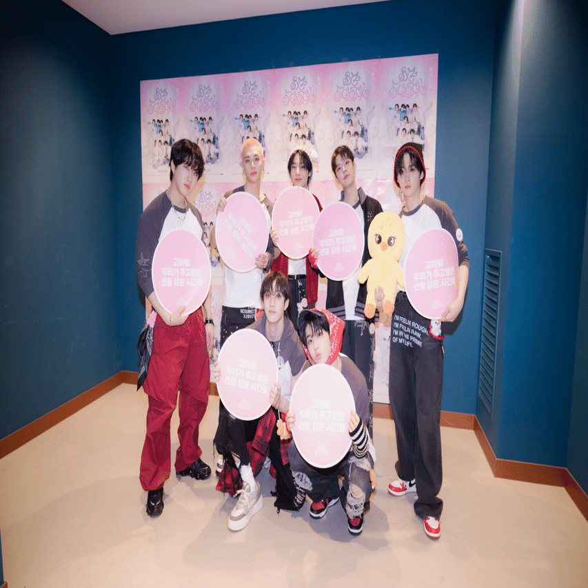 StrayKids 5th FANMEETING 【𝗦𝗞𝗭 𝟱'𝗖𝗟𝗢𝗖𝗞】2025.02.16｜みょん