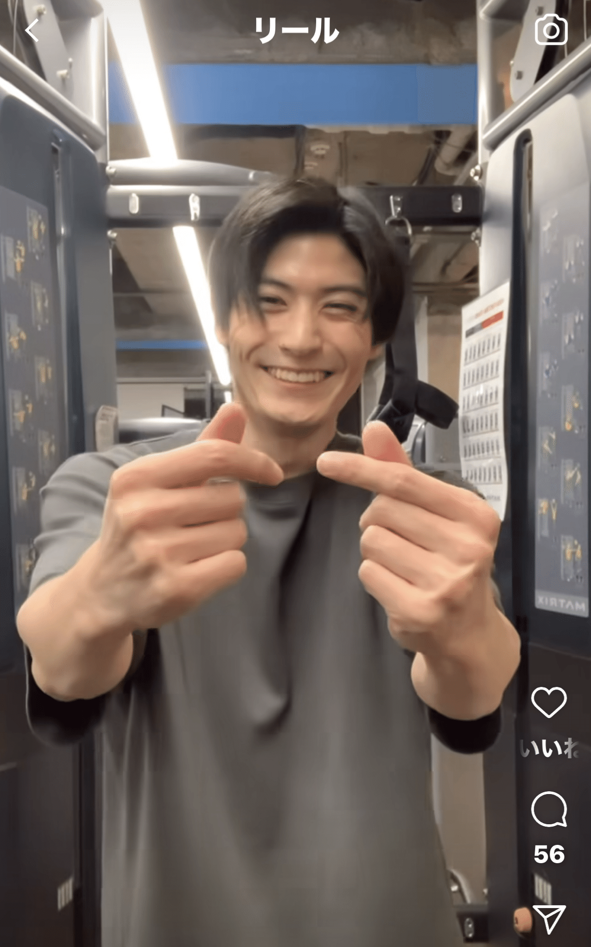 三浦春馬が生きているだとʕʘ‿ʘʔ｜彌生