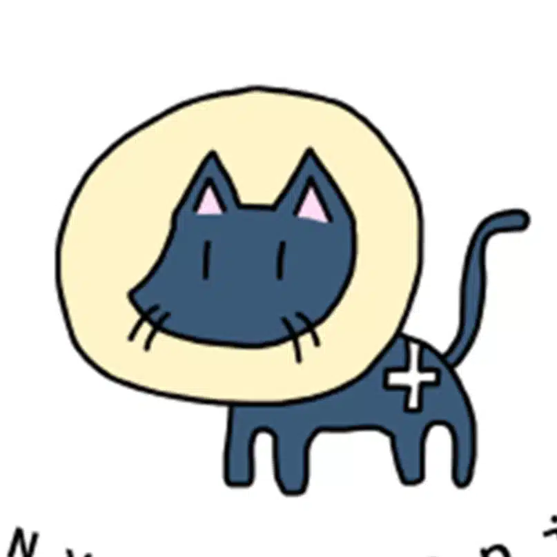 しー