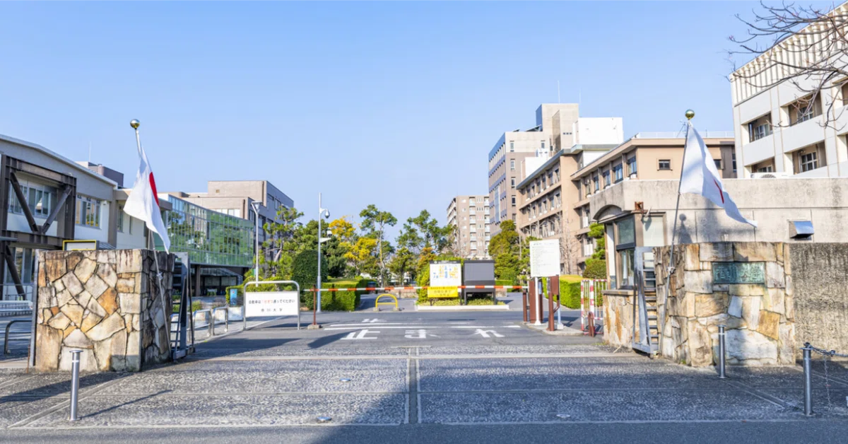 香川大学医学部入試まであと1週間でできることと当日の時間配分｜掛谷拓也
