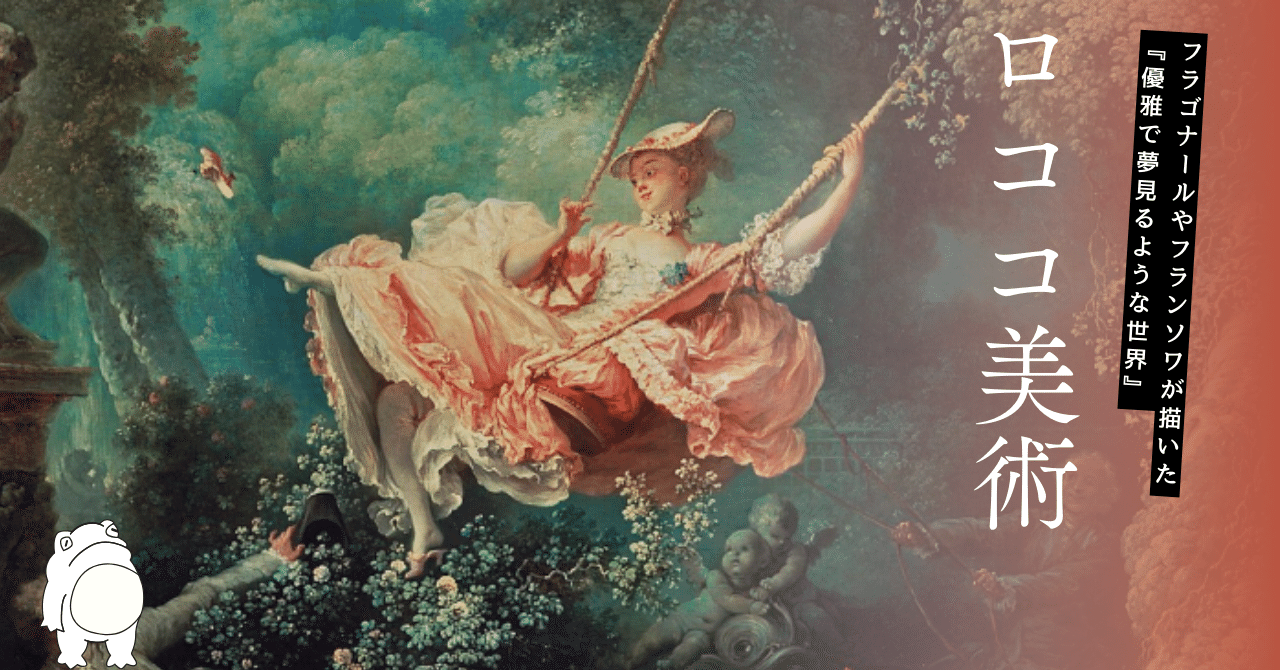 ロココ額絵　中世ヨーロッパ貴族　ゴールド　 2種よりお選び下さい。C・D ロココ額絵 中世ヨーロッパ貴族 ゴールド 2種よりお選び下さい。C・D