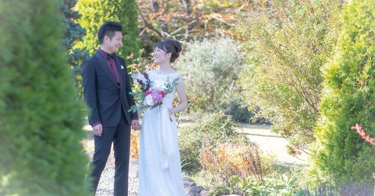 入籍までの道のり教えます Marryyou Note