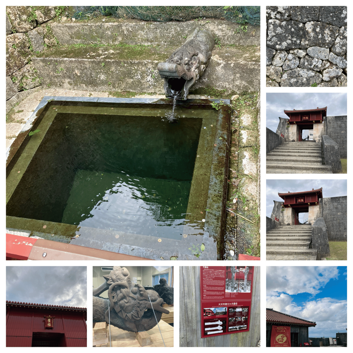 体験談】みせる再建！世界遺産首里城60分ぐるっとツアー｜SoRA