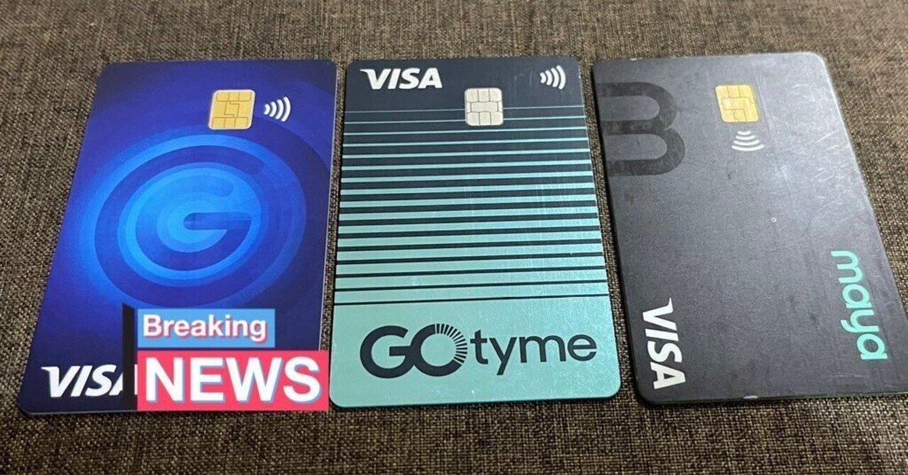 フィリピン生活で必須の電子決済サービス３選（QR、送金、オンラインショッピング）｜フィリピン駐在 | マニラ生活情報まとめ