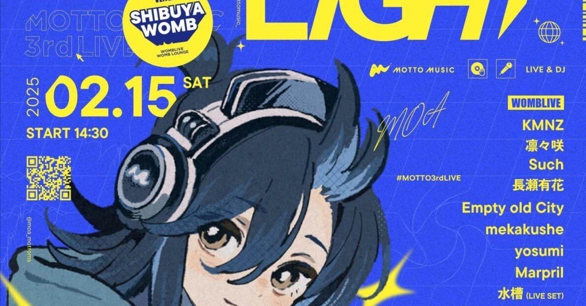 MOTTO MUSIC3rdLIVE LIGTH
