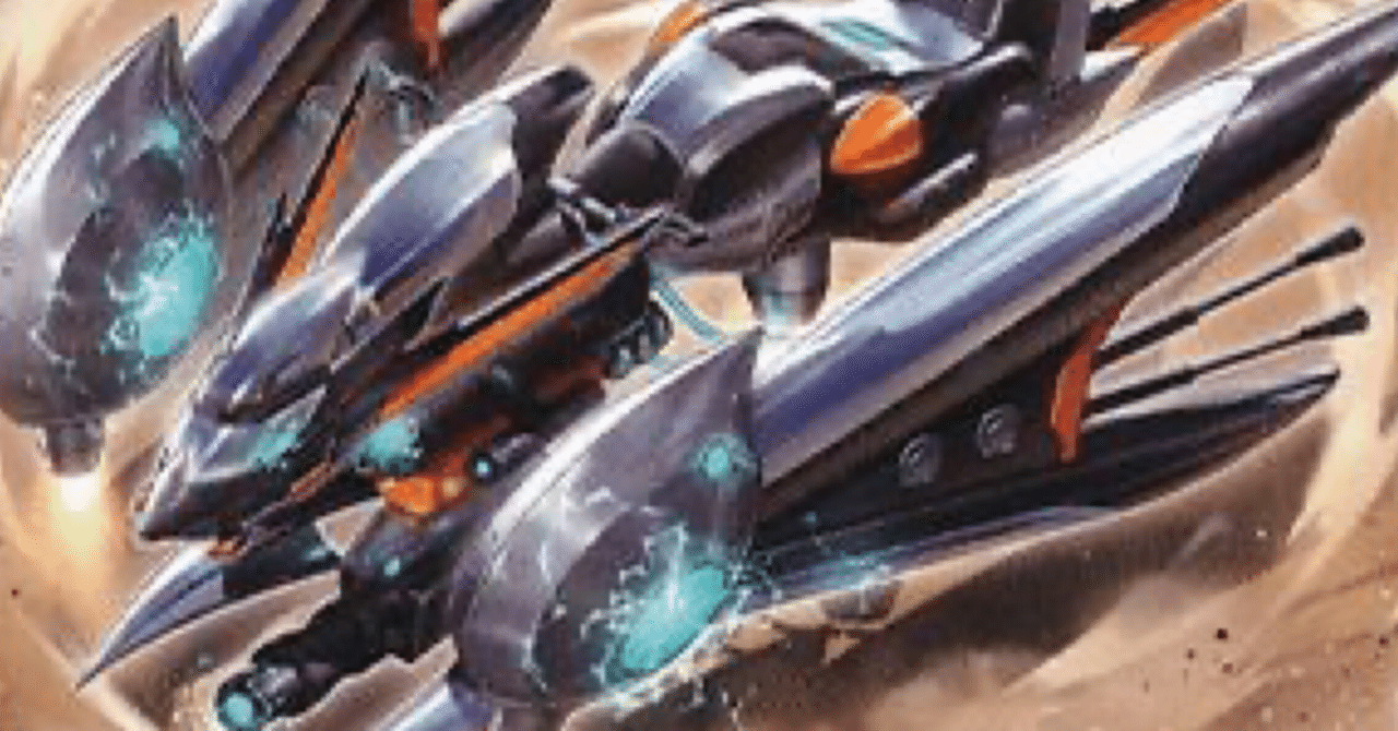 オルフェゴール】反省会と《NT8000－SIRIUS》の話｜哀愁漂う。