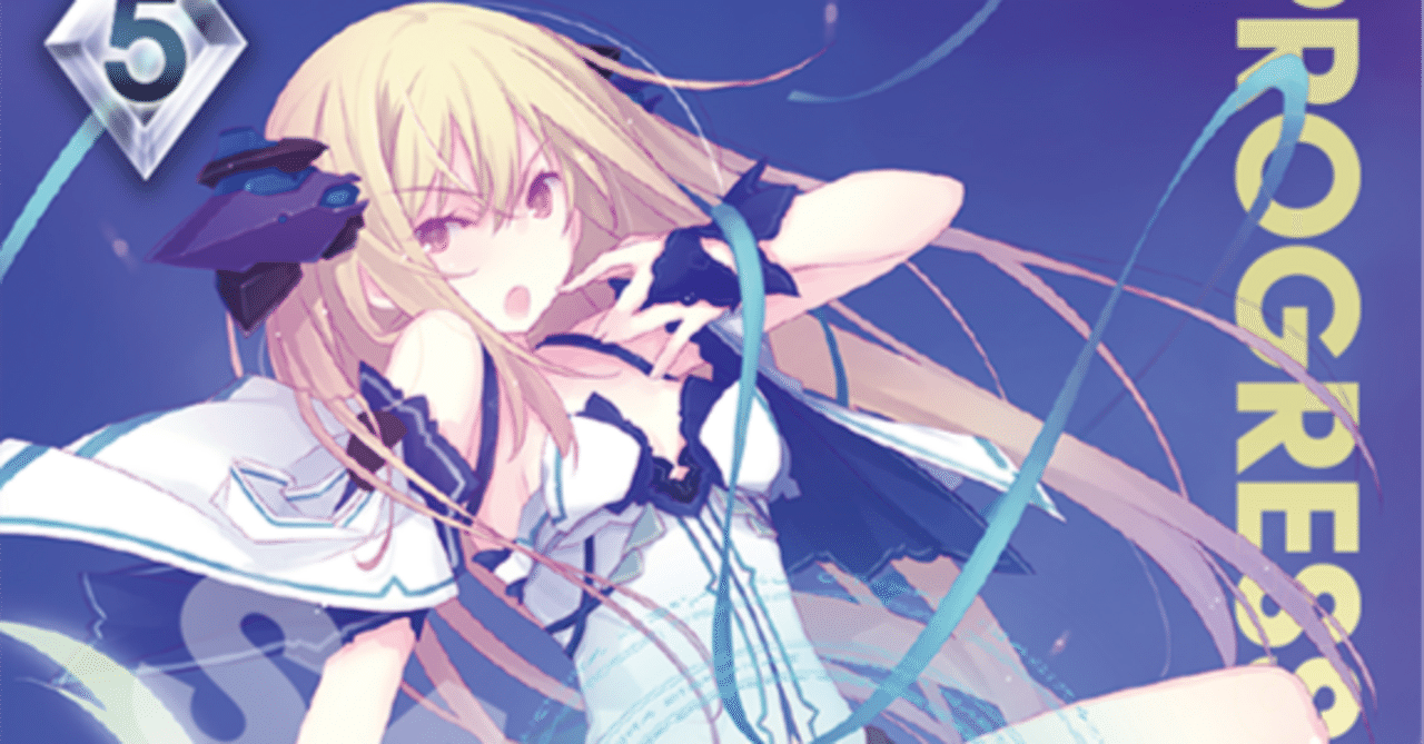 アンジュ・ユナイト 第5弾ユーザープレビュー】裏になったダメージを表