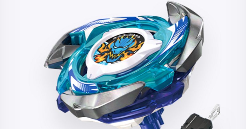 BEYBLADEX ベイブレードX : ヘルズリーパーT4-70K CX-05ランダム