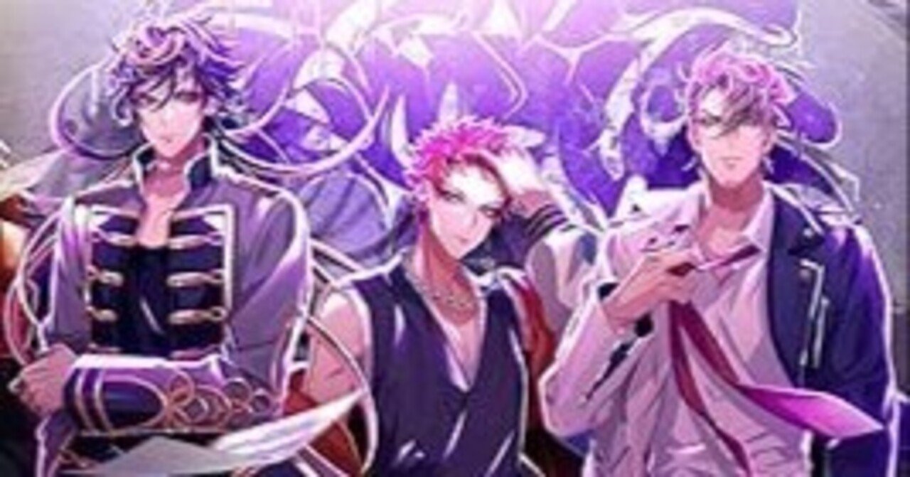 最終結論】やーっぱBad Ass Templeだよなぁ!?【ヒプムビ考察③】｜榊ニル