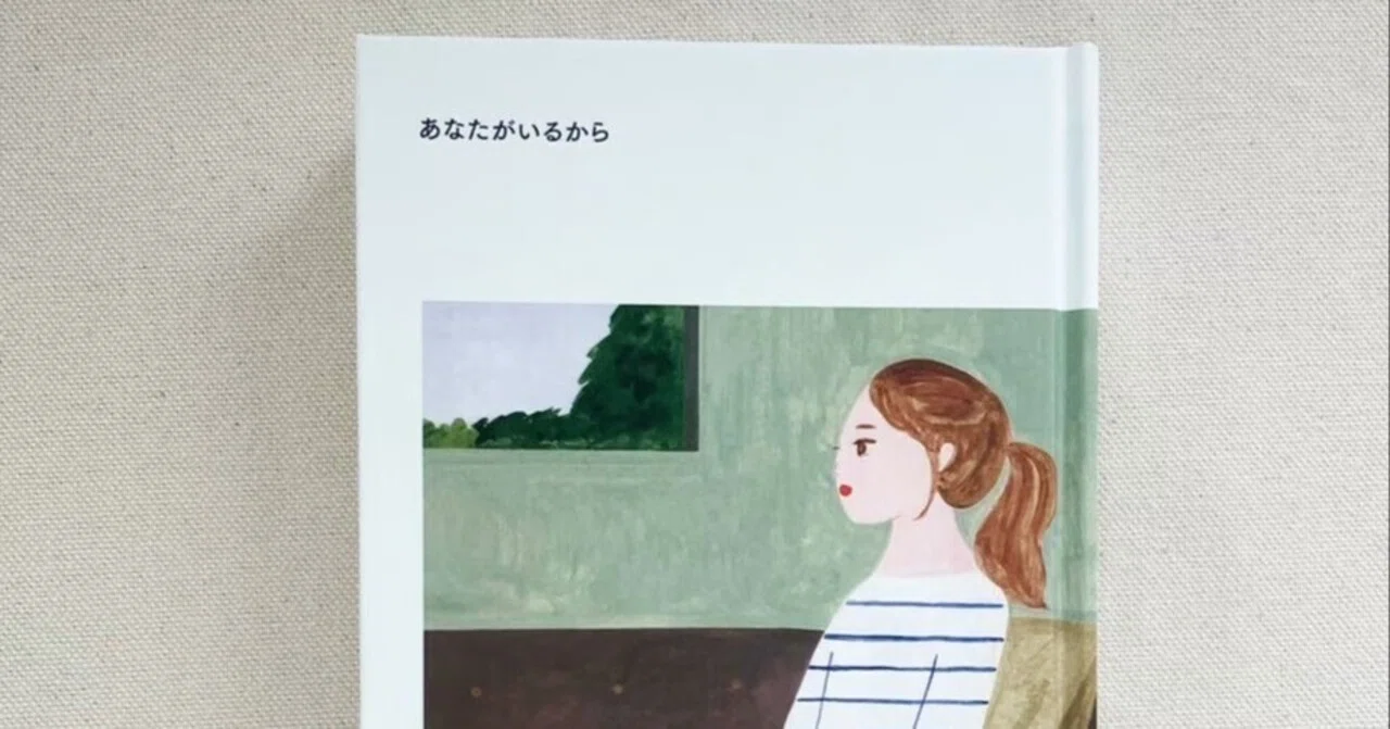 【ブルーバックス前書き図書館】読者とのインタラクションを強化する作者の個性やスタイルを表現する「遊び」の場|trafalgar