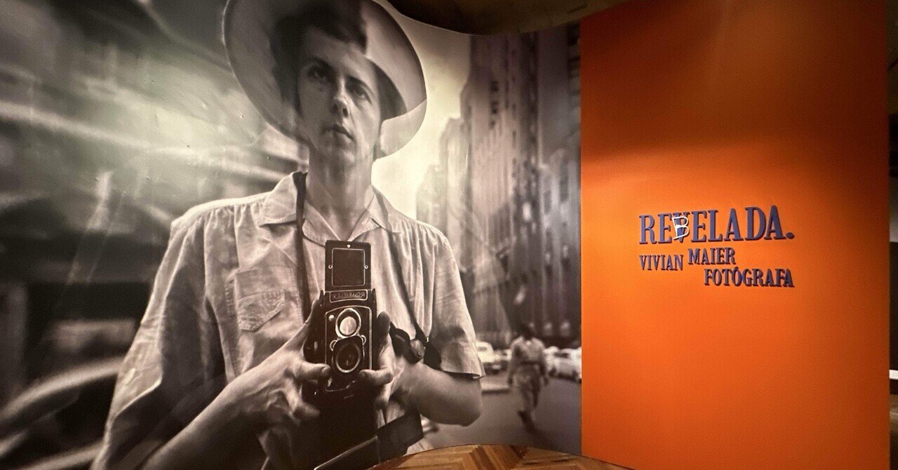 ヴィヴィアン・マイヤー 写真集（Vivian Maier: A Photographer