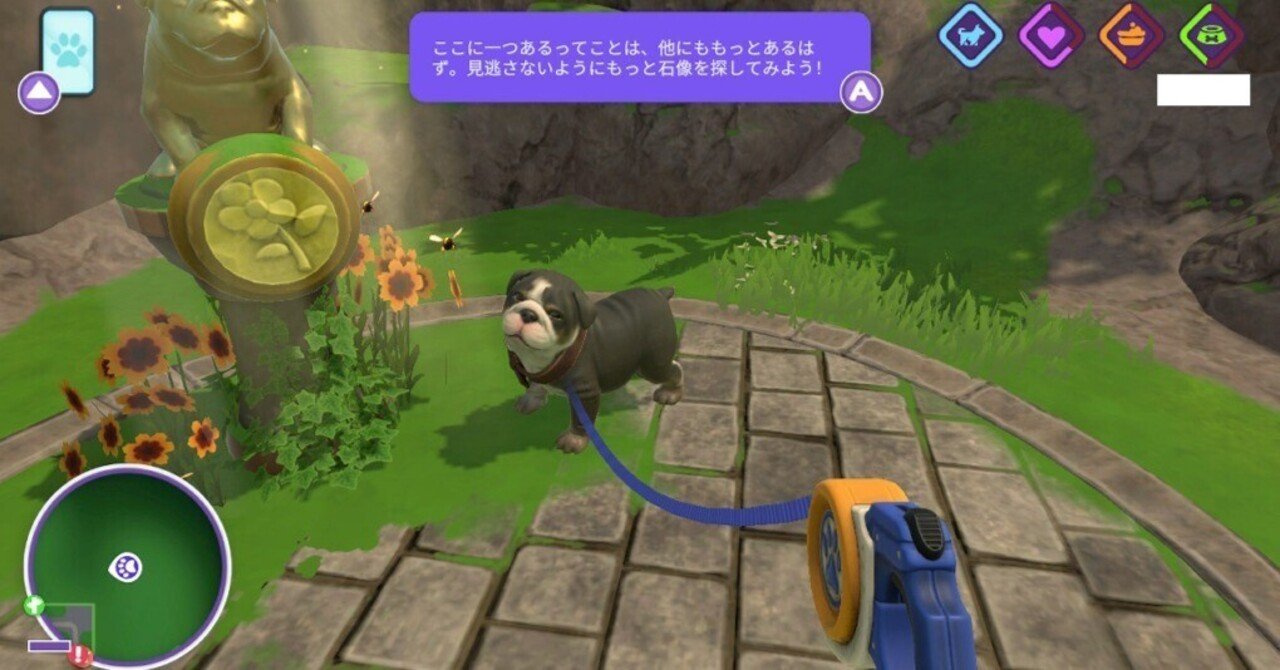 LITTLE FRIENDS ～PUPPY ISLAND～】レビュー・感想・解説・攻略