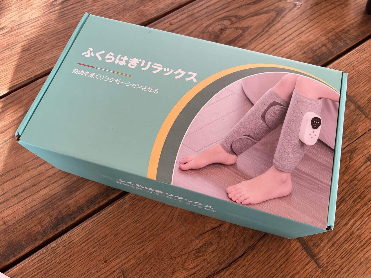足の疲れを軽減する 33199-192-