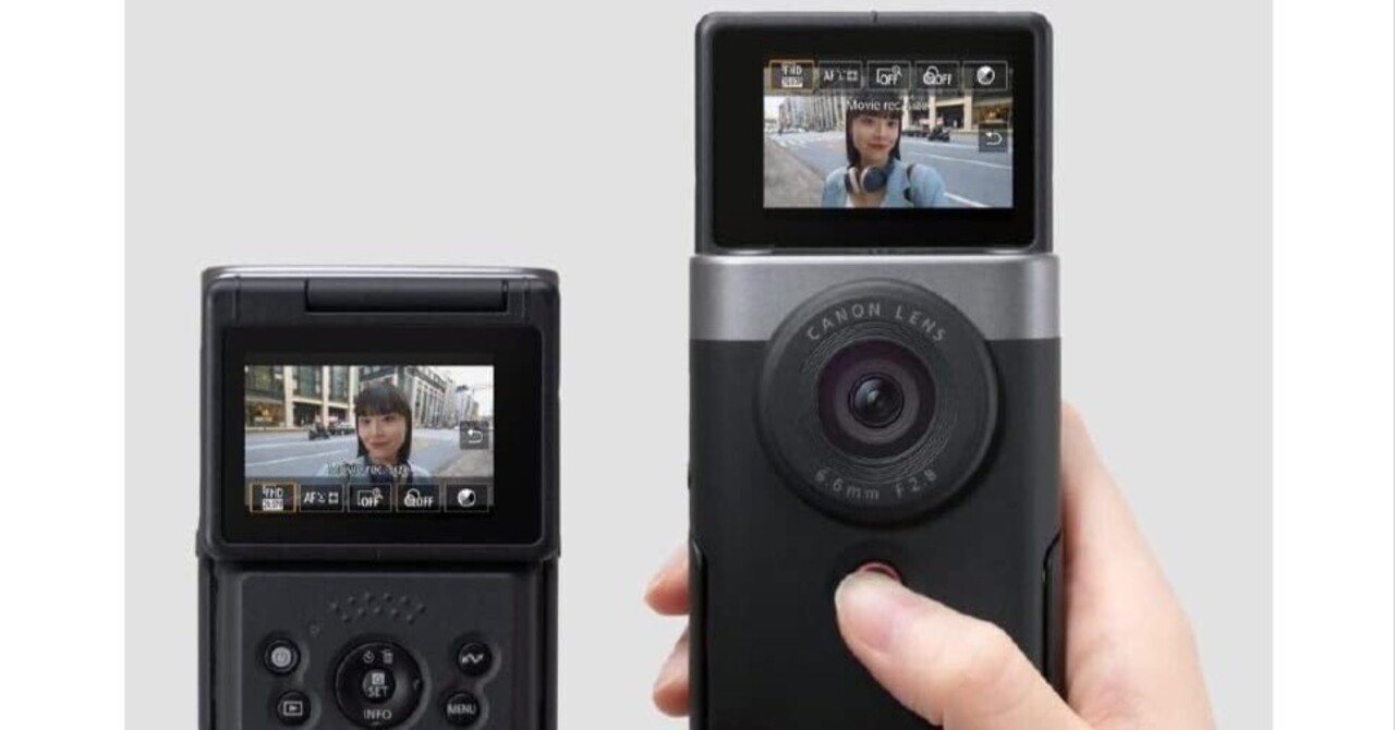 CANON　PowerShot V10ブログカメラ 本体のみ キヤノン初のVlogカメラ「PowerShot V10」、自撮りを片手で快適