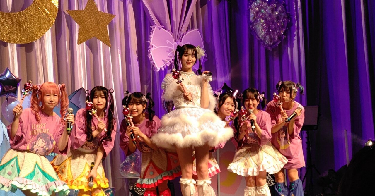 Appare! 卒業工藤のか 2021エンドレスサマー 限定法被とメンバー写真 Appare! 卒業工藤のか 2021エンドレスサマー 限定法被とメンバー写真